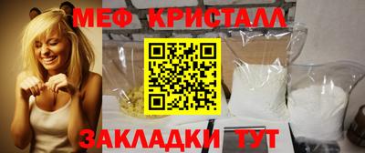 кокаин перу Первоуральск
