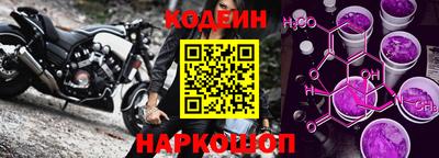 кокаин перу Первоуральск