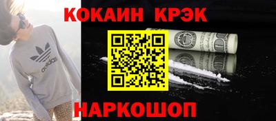 прущая мука Пенза