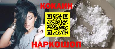 прущая мука Пенза