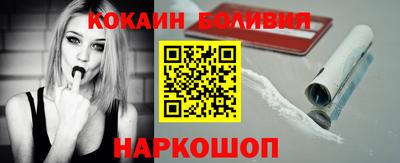прущая мука Пенза