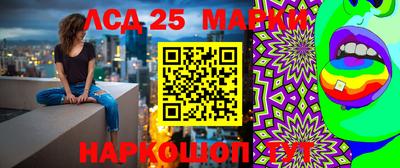 прущая мука Пенза