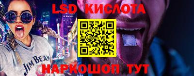 прущая мука Пенза