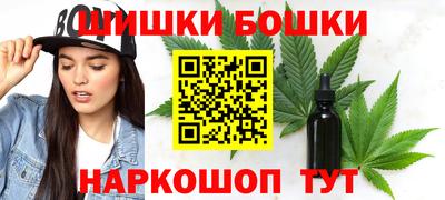альфа пвп Партизанск