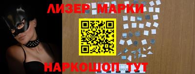 прущая мука Пенза