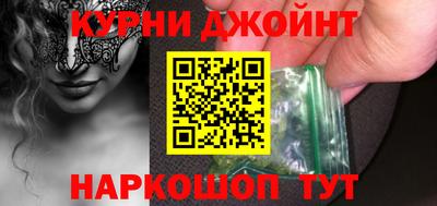 кокаин перу Первоуральск
