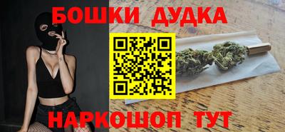 прущая мука Пенза