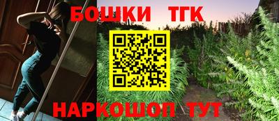 прущая мука Пенза