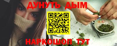 прущая мука Пенза