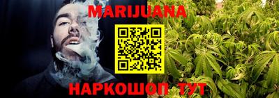 альфа пвп Партизанск