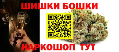 альфа пвп Партизанск