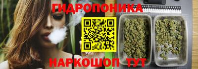 альфа пвп Партизанск