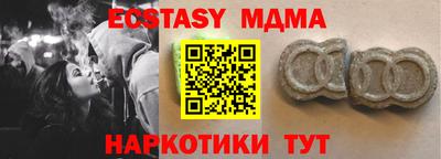 кокаин перу Первоуральск