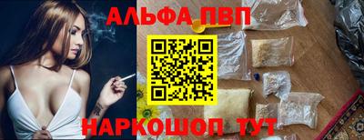 кокаин перу Первоуральск