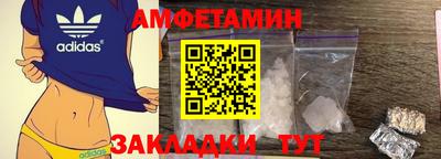 прущая мука Пенза