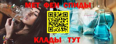 прущая мука Пенза
