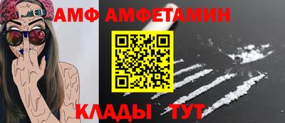 прущая мука Пенза