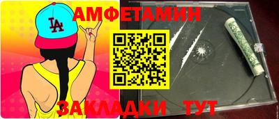кокаин перу Первоуральск