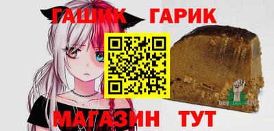 прущая мука Пенза