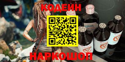 jwh Обнинск