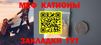 каннабис Обь