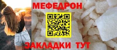 кокаин перу Первоуральск